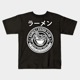 Ramen Lovers Club -Dark Kids T-Shirt